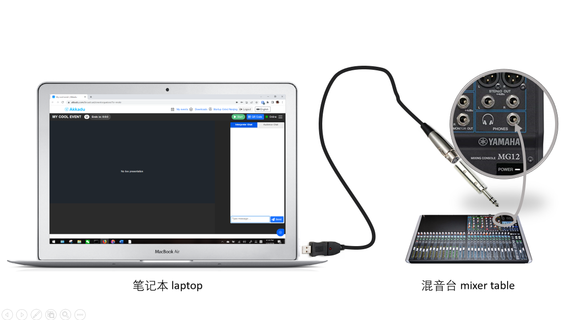 usb_cable